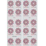 Patriotic Spiral 2016 3 - Forever Stamps QQ 20221116174052 - Forever Stamps