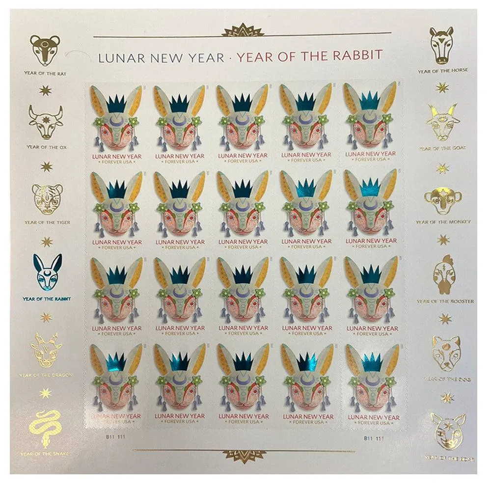 1-2-1-_2 1 2 1 2 - Forever Stamps