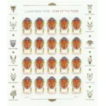 Lunar New Year Of The Tiger 2022 3 - Forever Stamps 2 2 2 - Forever Stamps