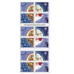 Christmas Carols 2017 3 - Forever Stamps 2 c80380a7 6700 41b6 b8c6 c0ea45d66437 - Forever Stamps
