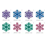 2 ef62a709 ba26 40cf 902f c645c5553398 - Forever Stamps