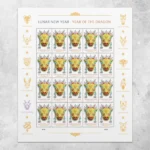 Lunar New Year Of The Dragon 2024 3 - Forever Stamps 484304 Z0 - Forever Stamps