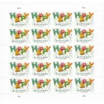 Art 13 63 933f4ff8 93c3 4634 838e b6c4b4d425db - Forever Stamps