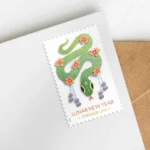 Art 77 2 - Forever Stamps