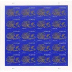 EidGreetings2016 2 2 - Forever Stamps