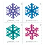 GeometricSnowflakes2015 - Forever Stamps