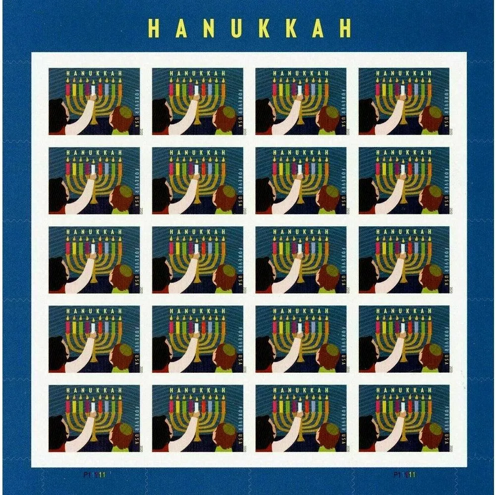 Hanukkah2020-2-_2 Hanukkah2020 2 2 - Forever Stamps