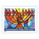 Hanukkah2022 - Forever Stamps