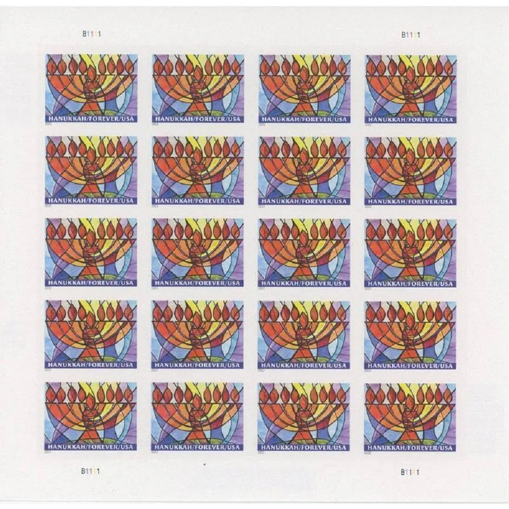 Hanukkah2022 2 2 - Forever Stamps