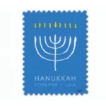 Hanukkah2024 - Forever Stamps