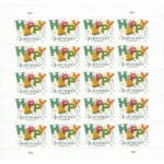 HappyBirthday2021 2 2 - Forever Stamps