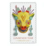 Lunar New Year Of The Dragon 2024 2 - Forever Stamps LunarNewYearOfTheDragon2024 - Forever Stamps