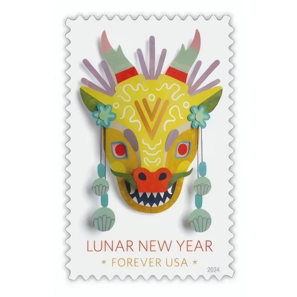 Lunar New Year Of The Dragon 2024 1 - Forever Stamps Lunar New Year Of The Dragon 2024