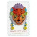 Lunar New Year Of The Tiger 2022 2 - Forever Stamps LunarNewYearOfTheTiger2022 - Forever Stamps