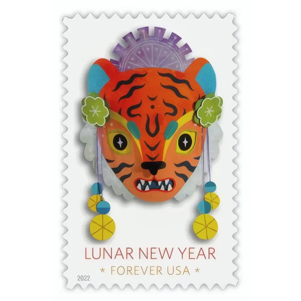 Lunar New Year Of The Tiger 2022 1 - Forever Stamps Lunar New Year Of The Tiger 2022