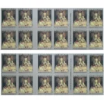 OurLadyOfGuapulo2020 2 2 - Forever Stamps